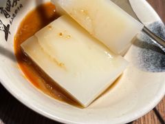 肖凉糕-肖四女乐山跷脚牛肉(世博源店)