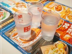 -文通冰室(东方宝泰店)