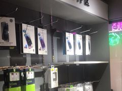 -IT工坊手机电脑维修回收(天山路店)