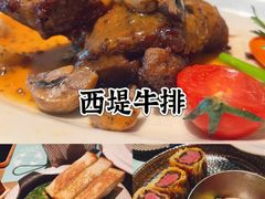 -PARFUM FLORAL花境法餐(南京首店)