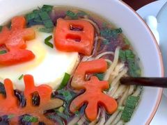 -兰庭玉树·老饭骨家宴(后海店)