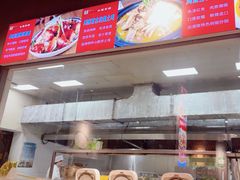 -大秦面庄(青松路店)