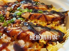 -Sushi Love 创意寿司(丽影广场店)