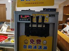 -花城粤菜餐厅(高新区店)