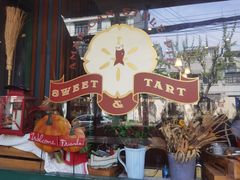 -Pie Bird(新闸路店)