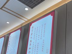 -喜家德虾仁水饺(浦东山姆店)