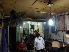 -惠源面包店(开禾路店)