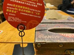 -管氏翅吧(护国寺店)