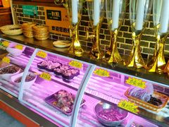 -老诚一锅(乔庄店)
