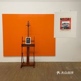 夏日良心免费展览，感受拉美绘画艺术