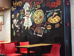 大堂-达美乐比萨(商城路店)