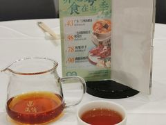 -广州酒家(昌岗地铁站店)