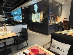 -太二酸菜鱼(菱角湖万达店)