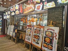门面-大水车公馆·顺德菜·妈姐菜(均安店)