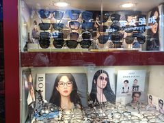 -三叶眼镜城批发市场(上海火车站店)