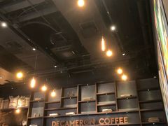 -DECAMERON十日谈(卓悦汇店)