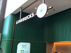 -星巴克臻选(北京颐堤港中心第二店)
