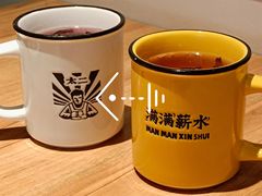 陈皮洛神花茶-太二酸菜鱼(汕头苏宁广场店)