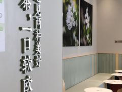-奈雪的茶(振华商厦店)