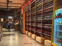 -韩京炭火烤肉自助料理(柯桥万达店)