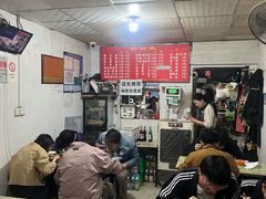 -韩老三杨凌蘸水面(纺建路店)