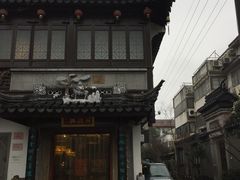 -同得兴 Since·1995 传统苏式面馆(十全街店)