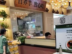 -刘老表·瓦罐汤涮肉(青云谱店)