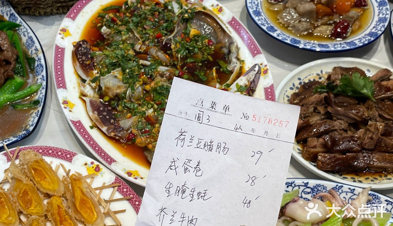 无锡！！也有正宗潮汕菜了！！便宜又好吃！
