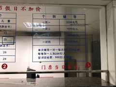 -浙江工业大学（朝晖校区）-游泳馆
