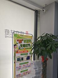 -悟空祛痘·诺奖技术专业店