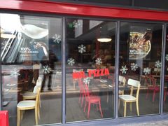 门面-Mr.Pizza米斯特比萨(盐城聚龙湖店)