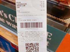 -Wellcome(庄士敦道店)