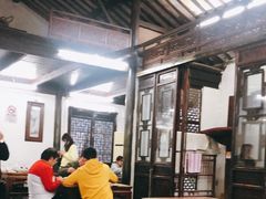 大堂-吾介小籠館