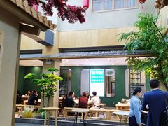 -绿草地·湘菜(酃湖师院店)