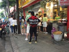 门面-老黄记手撕烤兔(玉林街店)