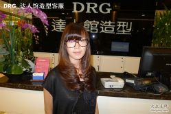 达人馆造型作品-DRG达人馆造型