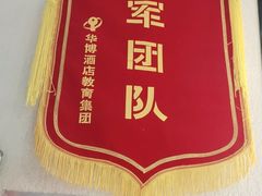 -老海陵·泰州菜(图书馆店)