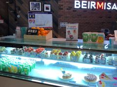 -贝尔麦莎(城上城店)