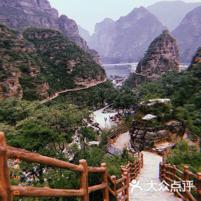 十渡乐谷银滩景区图片-北京自然风光-大众点评网