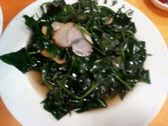 -荣生萝卜汤饭店