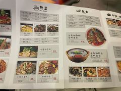 -丰乐餐厅·始于1999·本地老字号