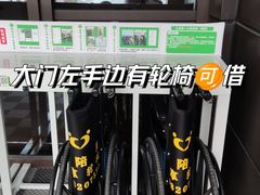 -上海市第一人民医院(松江南部)