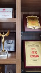 -德绣·机器野生眉发际线·美瞳线半永久