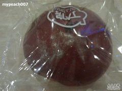 红豆包&nbsp;-丁大房(明德广厦店)