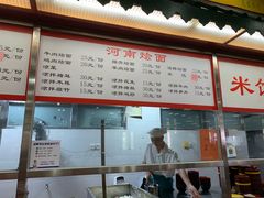 -芙蓉餐厅(厦大店)