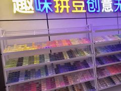 -胤隆汇(萧山店)