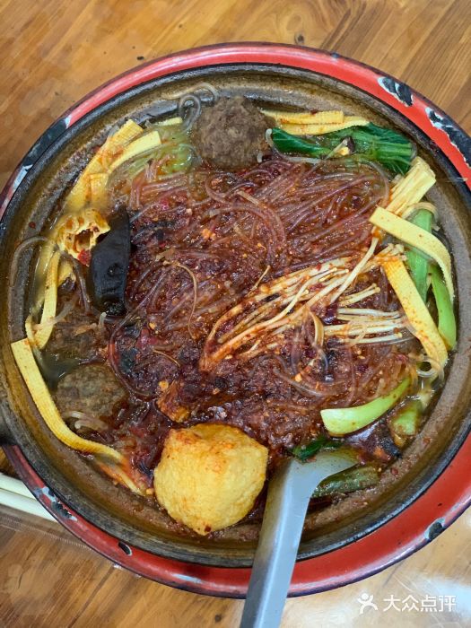 清真·马文砂锅大全(麦苋街店)图片