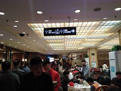 -庐州太太(鼓楼店)