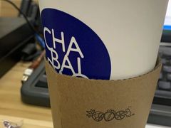 -茶百道(太平门直街店)