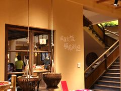 -田小狗的饭店(才子佳郡店)